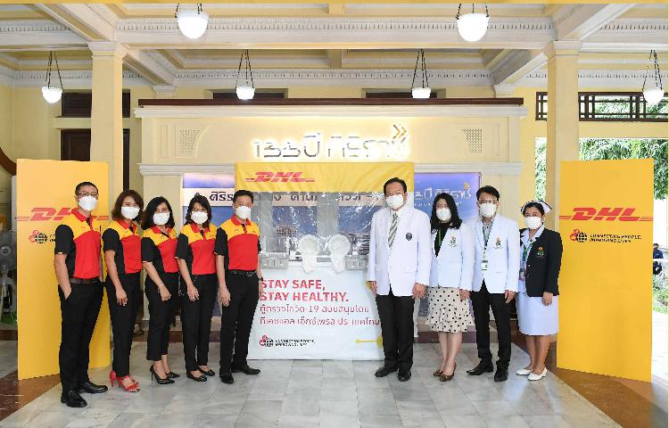 ดีเอชแอล เอ๊กซ์เพรส จับมือกลุ่มบุคลากรการแพทย์อาสา Thai CoCare สร้างสภาพแวดล้อมที่ปลอดภัยให้บุคลากรการแพทย์ด่านหน้าสู้โควิด-19